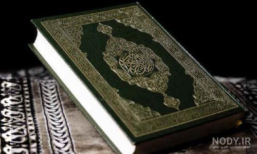 متن عربی قرآن متن عربی قرآن