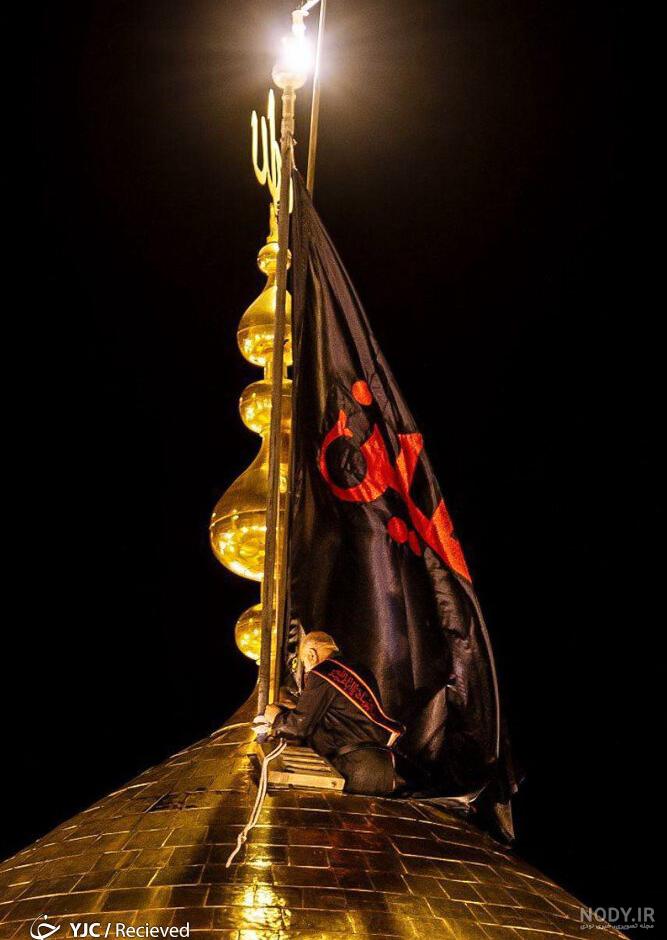 متن نوشته امام حسین متن نوشته امام حسین
