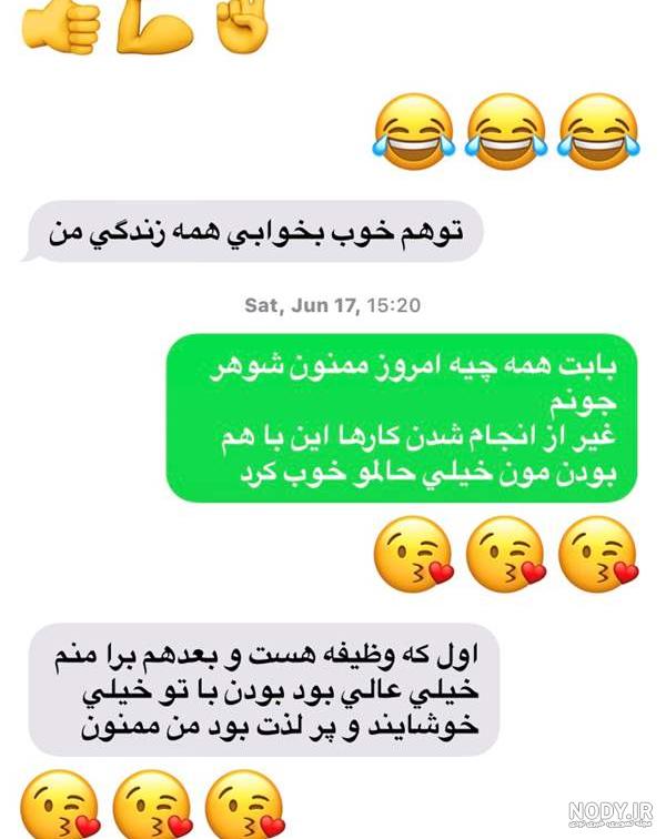 نامزد کم حرف نی نی سایت