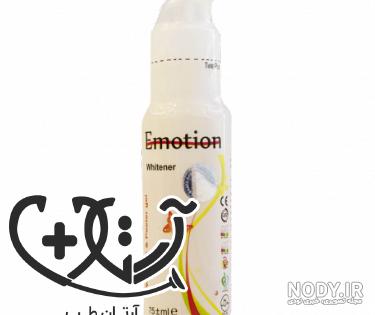 نظرات درباره ژل سفید کننده ایموشن نظرات درباره ژل سفید کننده ایموشن