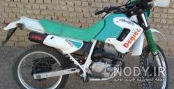 هوندا دیگری 250 فروشی هوندا دیگری 250 فروشی