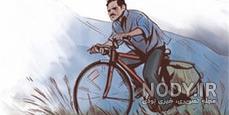 وصیت نامه شهید دریاقلی سورانی