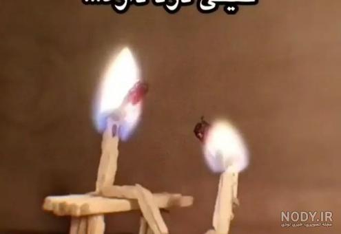 وضعیت واتساپ فاز سنگین وضعیت واتساپ فاز سنگین