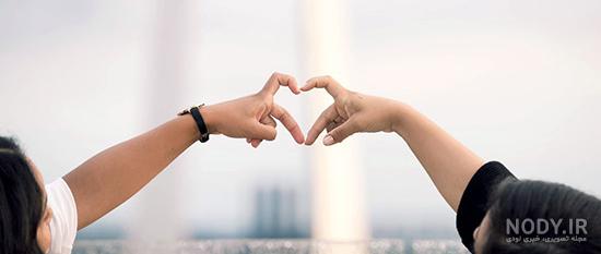 پروفایل رفیق قدیمی
