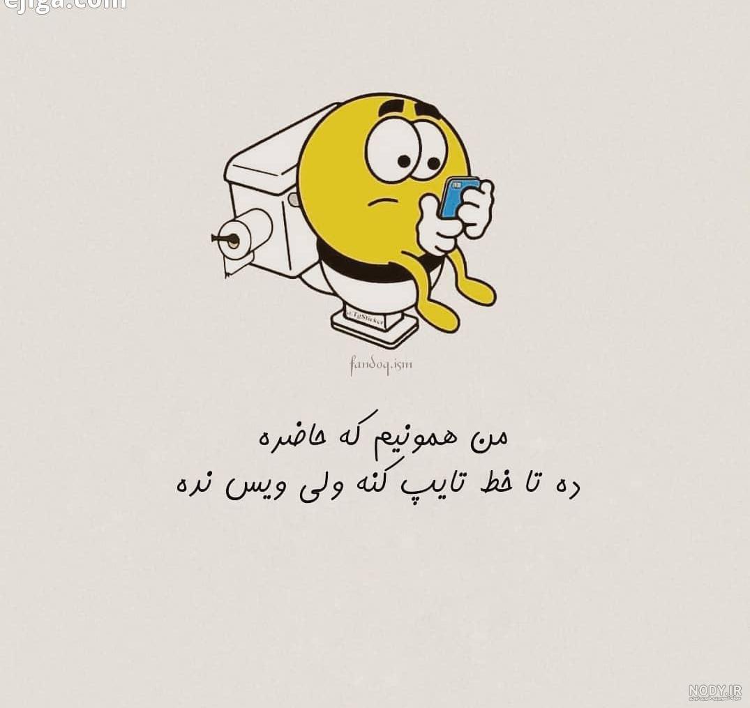 پروفایل کارتونی دخترانه پروفایل کارتونی دخترانه