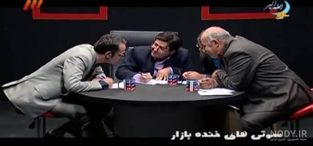 پشت صحنه خنده بازار عمو قناد پشت صحنه خنده بازار عمو قناد