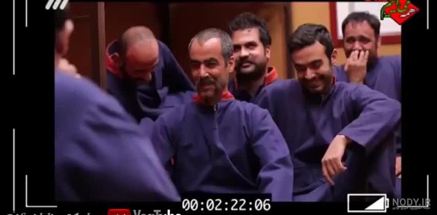 پشت صحنه سریال در حاشیه 1 قسمت 26 پشت صحنه سریال در حاشیه 1 قسمت 26