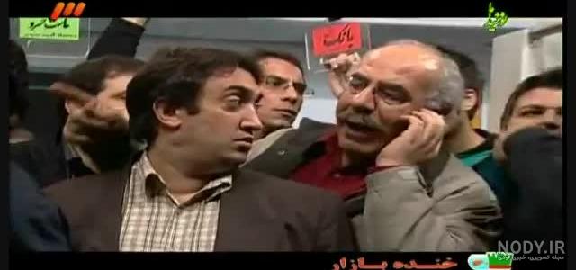پشت صحنه ی دست انداز پشت صحنه ی دست انداز