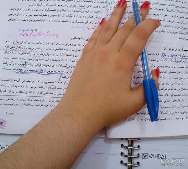 چالش عکس شوهر نی نی سایت