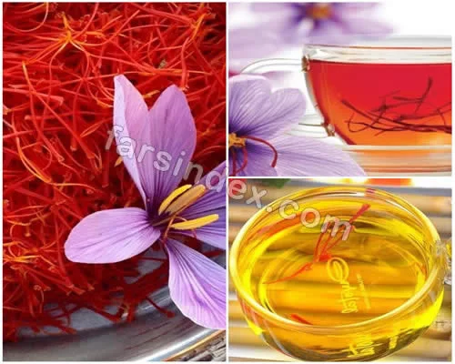 چای زعفرانی کیفانا چای زعفرانی کیفانا