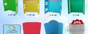چسباندن کاغذ روی کارتن پلاست چسباندن کاغذ روی کارتن پلاست
