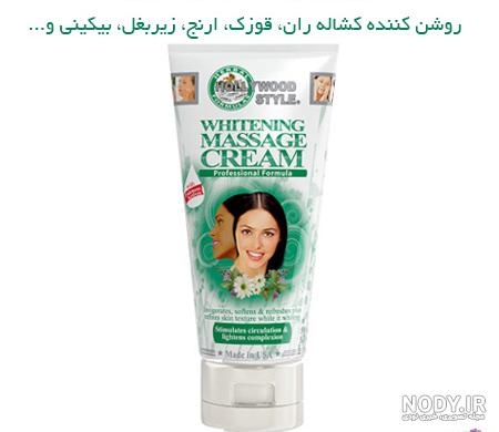 ژل روشن کننده بدن نی نی سایت ژل روشن کننده بدن نی نی سایت