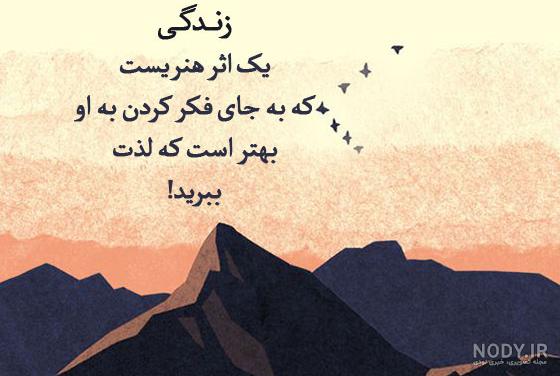 کلیپ برای وضعیت واتساپ خنده دار کلیپ برای وضعیت واتساپ خنده دار