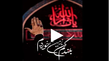 کلیپ غمگین برای وضعیت واتساپ