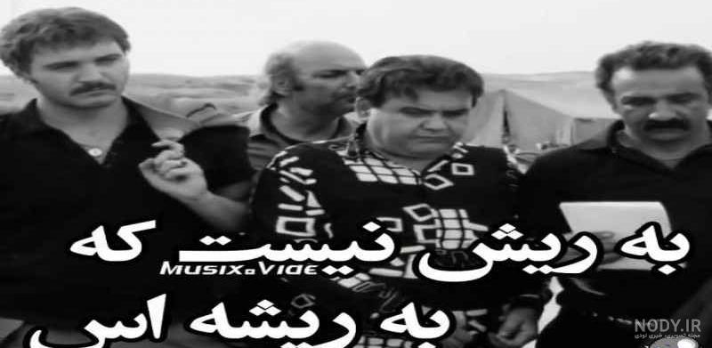 کلیپ وضعیت واتساپ پسرانه لاتی