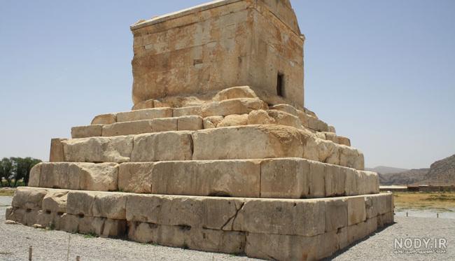 گنج کوروش کبیر