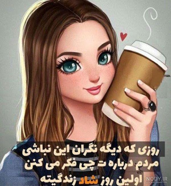 خاص عکس پروفایل غمگین بدون متن خاص عکس پروفایل غمگین بدون متن