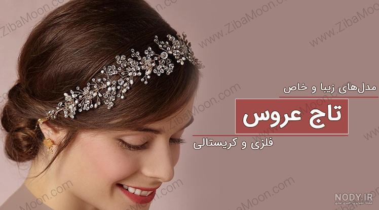 داداش گردن کلفت محمدجواد ظریف کیست داداش گردن کلفت محمدجواد ظریف کیست