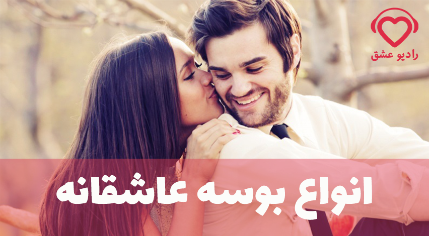 رفع کبودی گردن رفع کبودی گردن