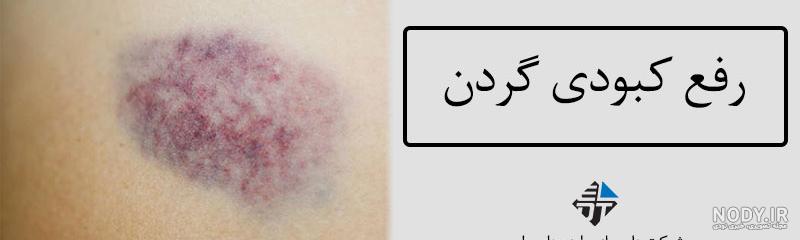 طرح تاتو لب طرح تاتو لب