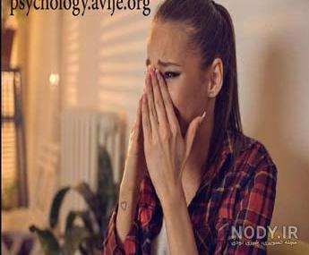 عکس افسردگی بدون متن