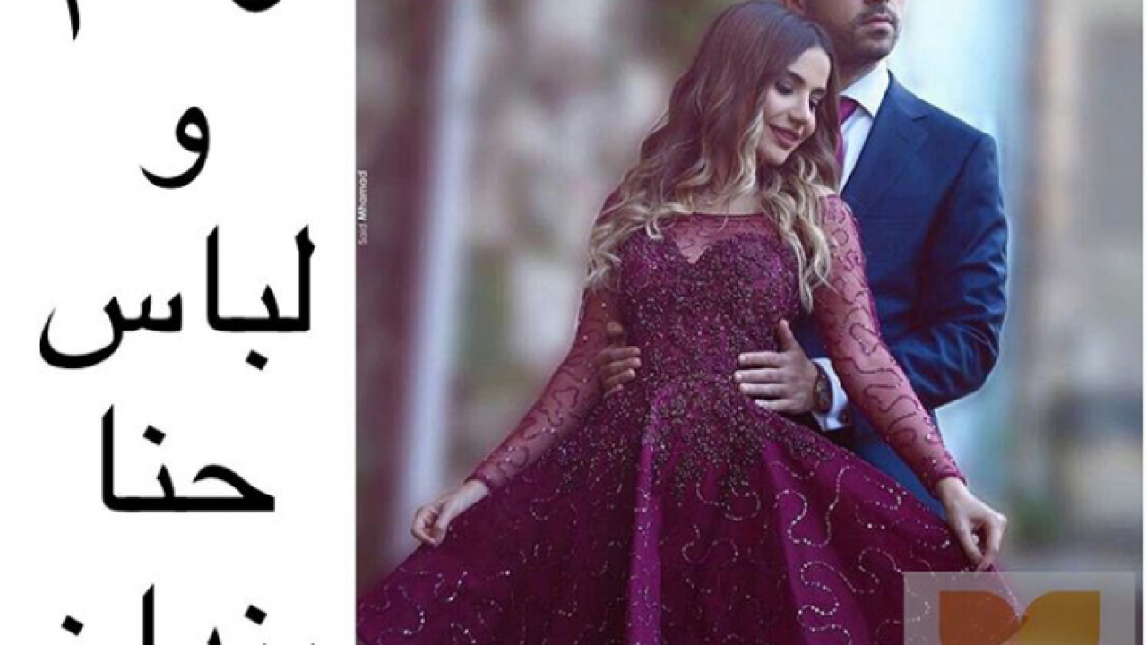 عکس حنابندون عروس و داماد عکس حنابندون عروس و داماد