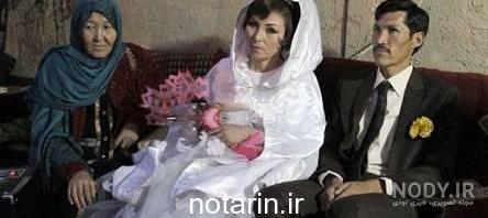 عکس خانه های عروس افغانی عکس خانه های عروس افغانی