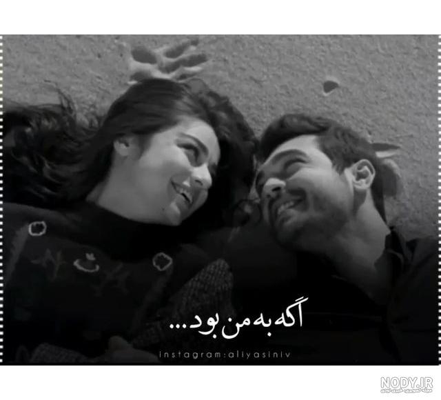 عکس عاشقانه بدون متن عکس عاشقانه بدون متن