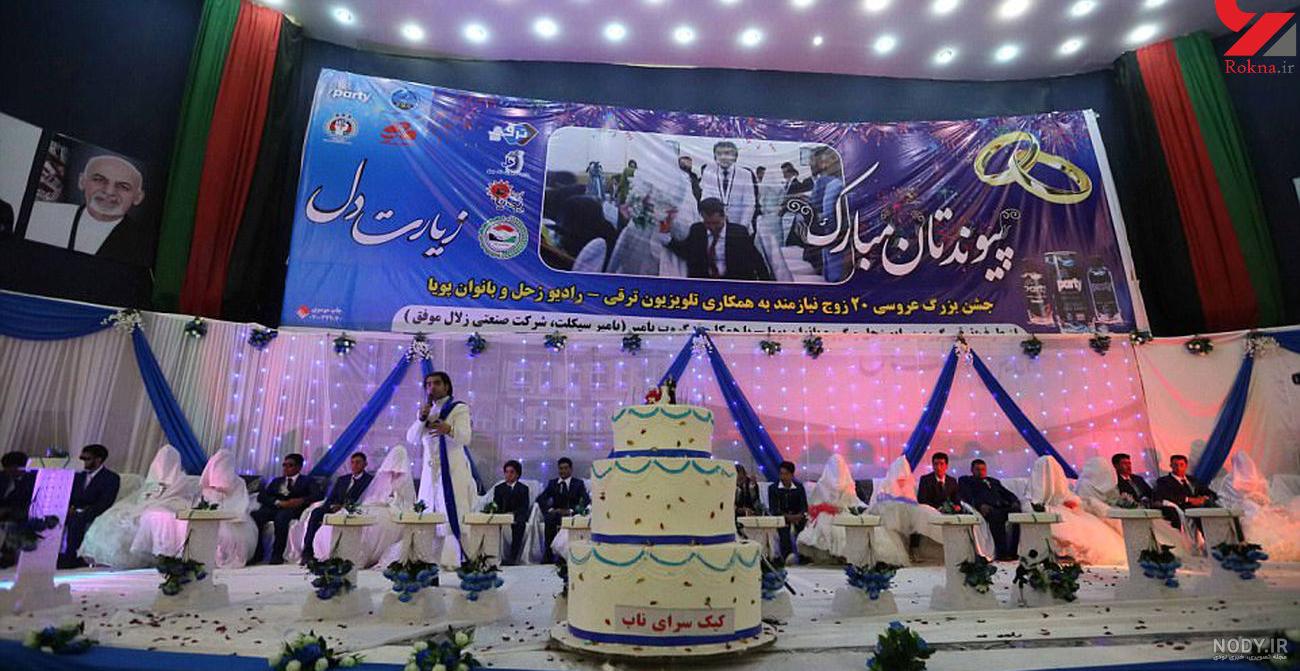 عکس عروس جدید عکس عروس جدید