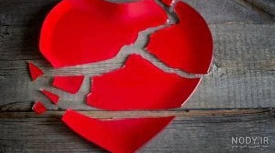 عکس قلب و لاو عکس قلب و لاو