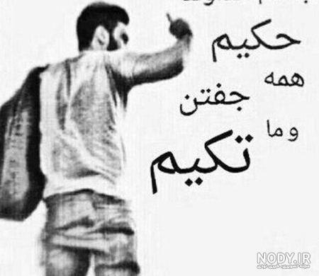 عکس منظره غمگین بدون متن عکس منظره غمگین بدون متن