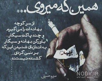 عکس نوشته شکست عشقی خنده دار عکس نوشته شکست عشقی خنده دار
