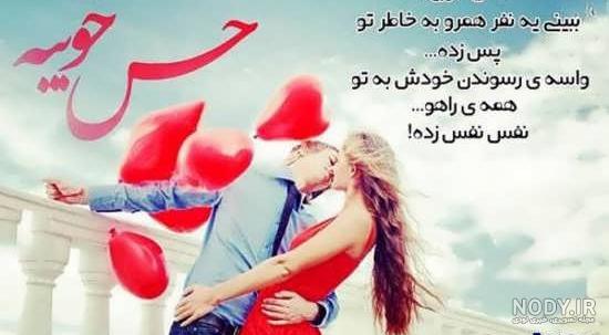 عکس نوشته غمگین تنهایی