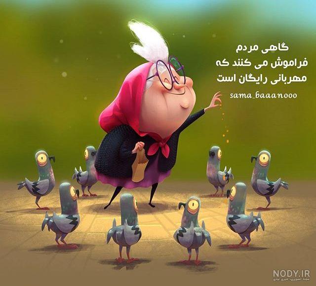 عکس های دخترونه شاد جدید