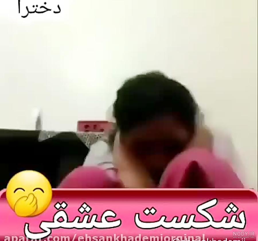 عکس پروفایل دخترونه بدون متن