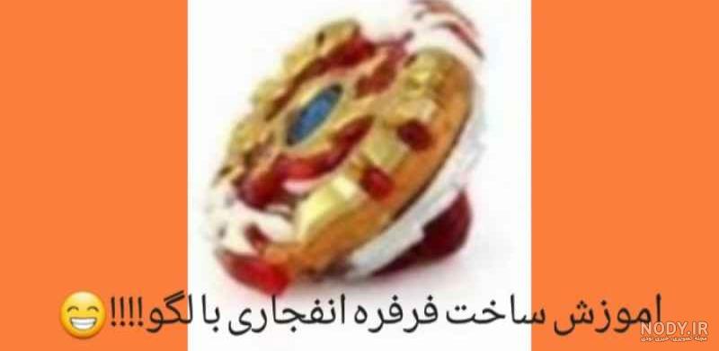 Beyblade خرید فرفره انفجاری از دیجی کالا Beyblade خرید فرفره انفجاری از دیجی کالا
