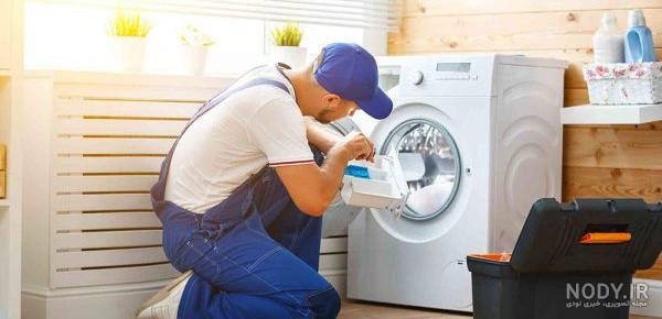 آموزش تعمیرات ماشین ظرفشویی آموزش تعمیرات ماشین ظرفشویی