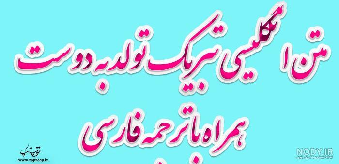 ارسال عکس به انگلیسی چگونه نوشته می شود ارسال عکس به انگلیسی چگونه نوشته می شود
