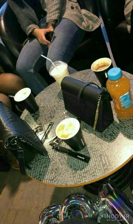 استوری فیک دورهمی دخترانه