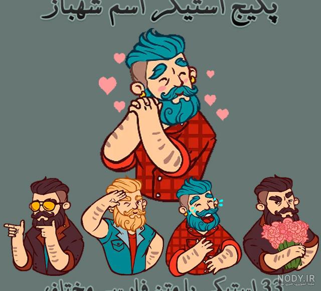 اسم رامیلا به کره ای اسم رامیلا به کره ای