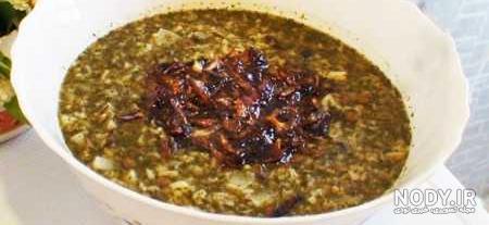 انواع شلغم زمینی