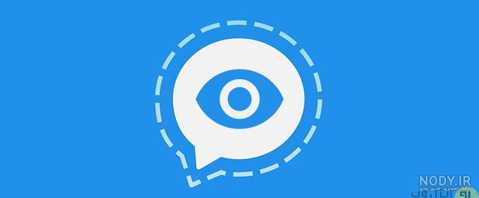 برنامه چت رایگان بدون اینترنت برنامه چت رایگان بدون اینترنت