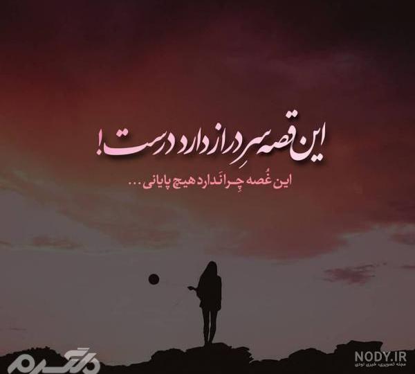 بهترین عکس پروفایل بدون متن بهترین عکس پروفایل بدون متن