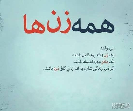 بهترین عکس پروفایل پسرانه 2020 بهترین عکس پروفایل پسرانه 2020