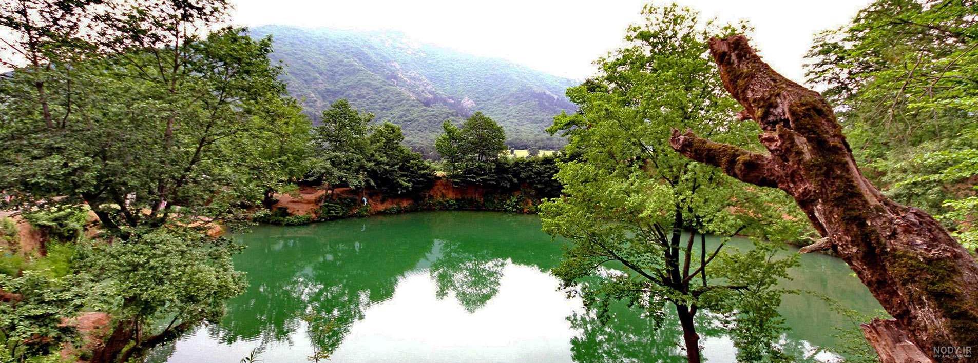 جاهای دیدنی گلستان جاهای دیدنی گلستان