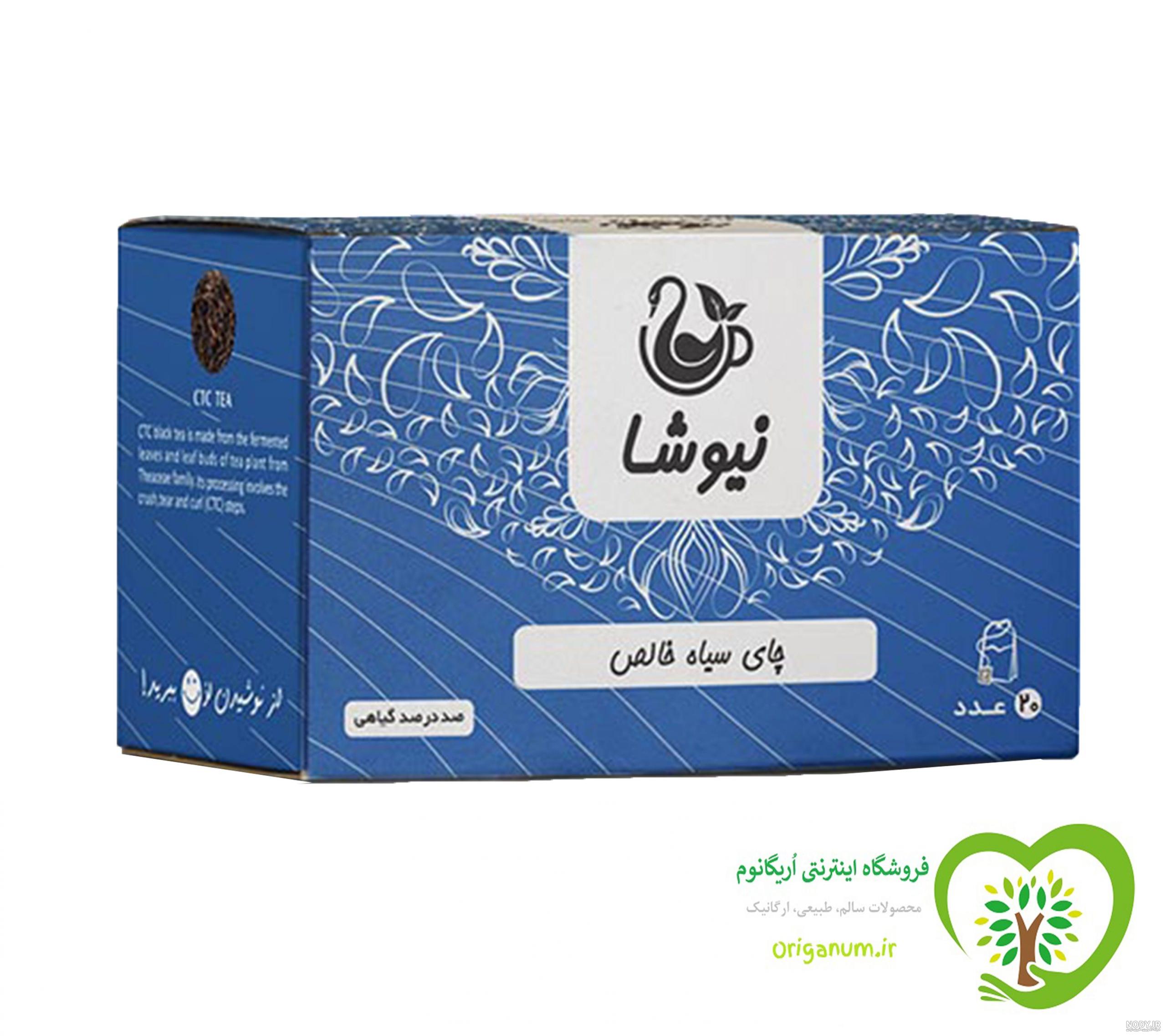 خواص چای ترش برای قلب