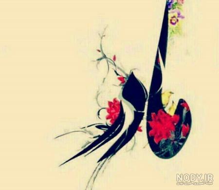 دانلود عکس مادرانه