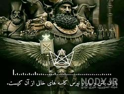 دانلود عکس کوروش کبیر برای پروفایل