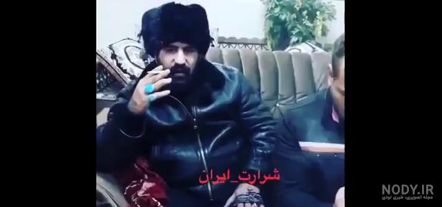 دعوای وحید مرادی در زندان که کشته شد دعوای وحید مرادی در زندان که کشته شد