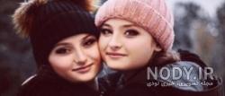 رقص سارا و نیکا در خارج رقص سارا و نیکا در خارج